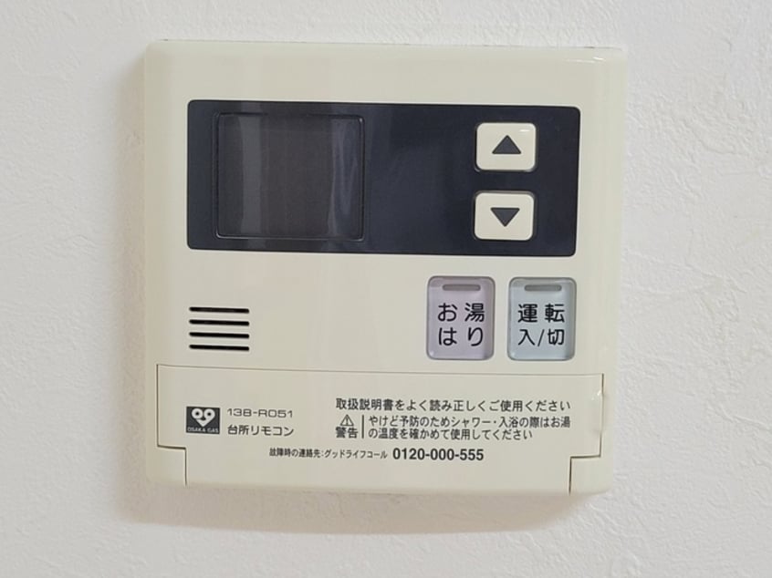 内観写真 クレスト80