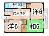 ヴェルディーハイツ 3DKの間取り