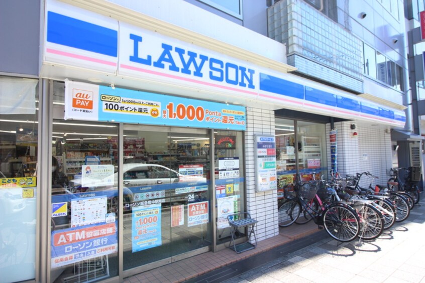 ローソン豊中駅前南店(コンビニ)まで302m 田中ﾊｲﾂ