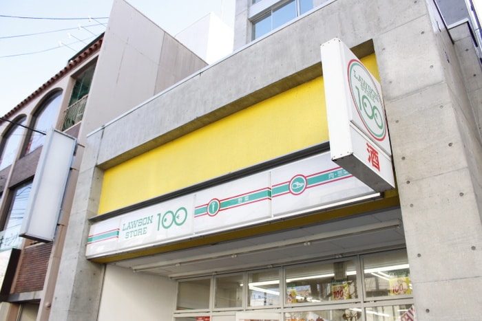 ローソン100円ストア(100均)まで560m ハイツ・ブルーム
