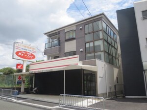 パ－ク21