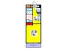 ＣＡＳＡ京橋 1Kの間取り
