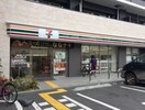 セブンイレブン大阪東野田町5丁目店(ドラッグストア)まで300m ＣＡＳＡ京橋