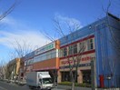 松源(スーパー)まで870m ＧＡＲＤＥＮＩＡ泉佐野大西
