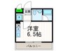 LISソフィア大東 1Rの間取り