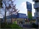 ライフォート江口店(ドラッグストア)まで843m ベル・フィオーレ