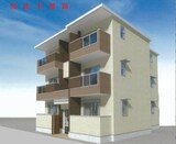 シャインⅡ