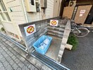 建物設備 ハイツペガサス西田辺