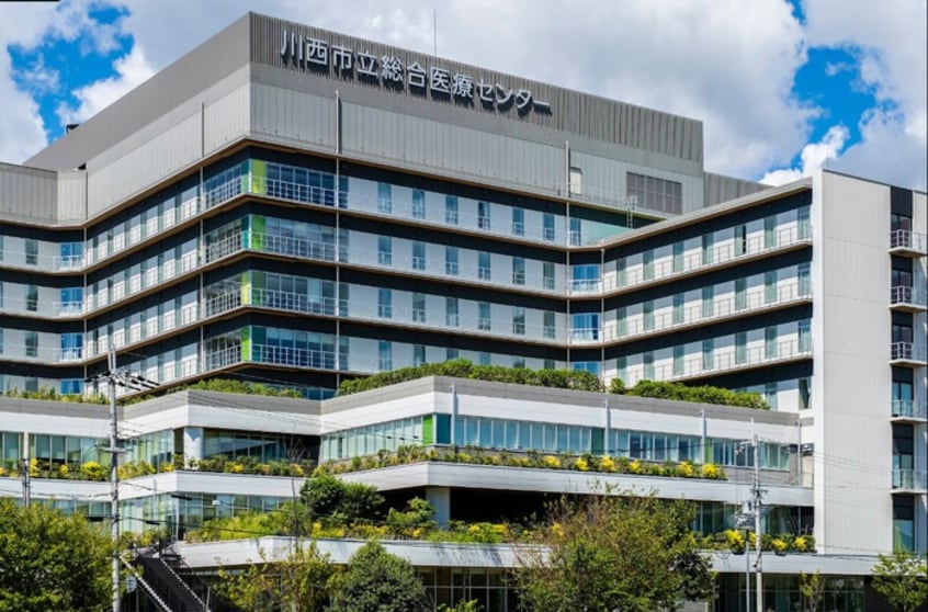 川西市立総合医療センター(病院)まで1400m ソレイユ川西グランべｰル(103)