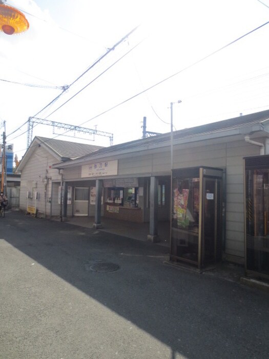 周辺環境 鎌田マンション