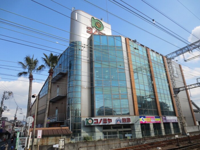 周辺環境 鎌田マンション