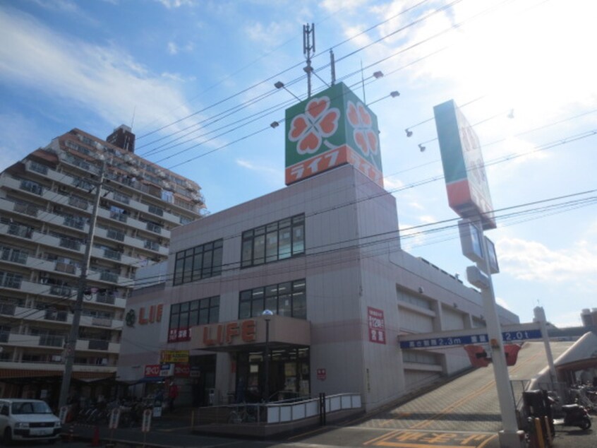 ライフ(スーパー)まで505m 鎌田マンション