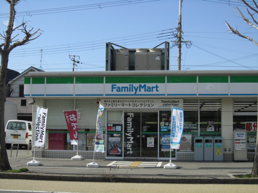 ファミリーマート(コンビニ)まで900m パストラル松本