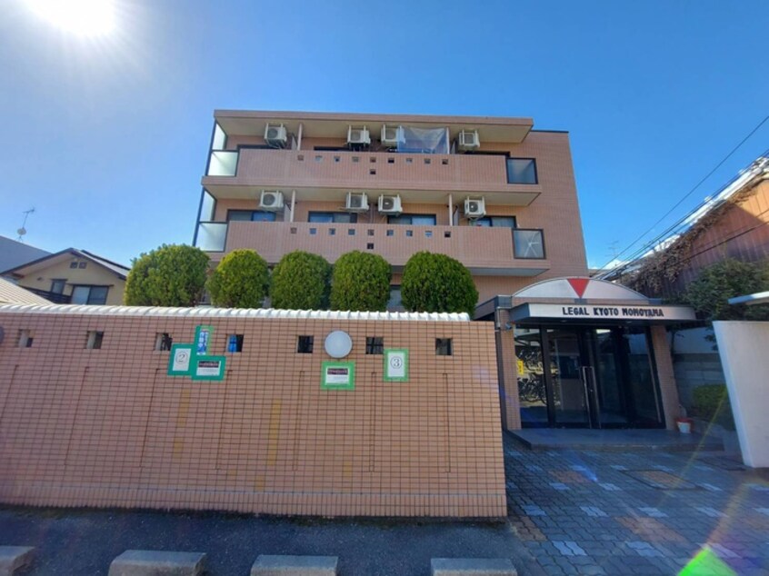 外観写真 リーガル京都桃山(103)