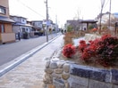 三条公園(公園)まで130m ホープ芦屋