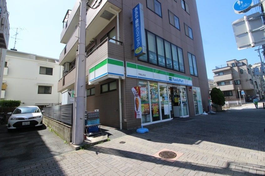 ファミリーマート(コンビニ)まで607m ホープ芦屋