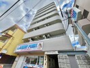 外観写真 グランピア関目