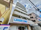 外観写真 グランピア関目