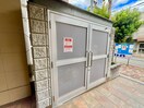 建物設備 グランピア関目