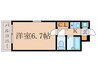 リーガル京都桃山(108) 1Kの間取り