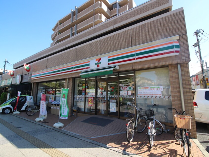 セブンイレブン 寝屋川日之出町店(コンビニ)まで180m ライオンズ・プラザ