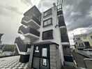 外観写真 朝日が丘尾田ハイツ