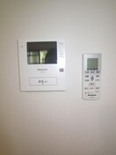 内観写真 朝日が丘尾田ハイツ
