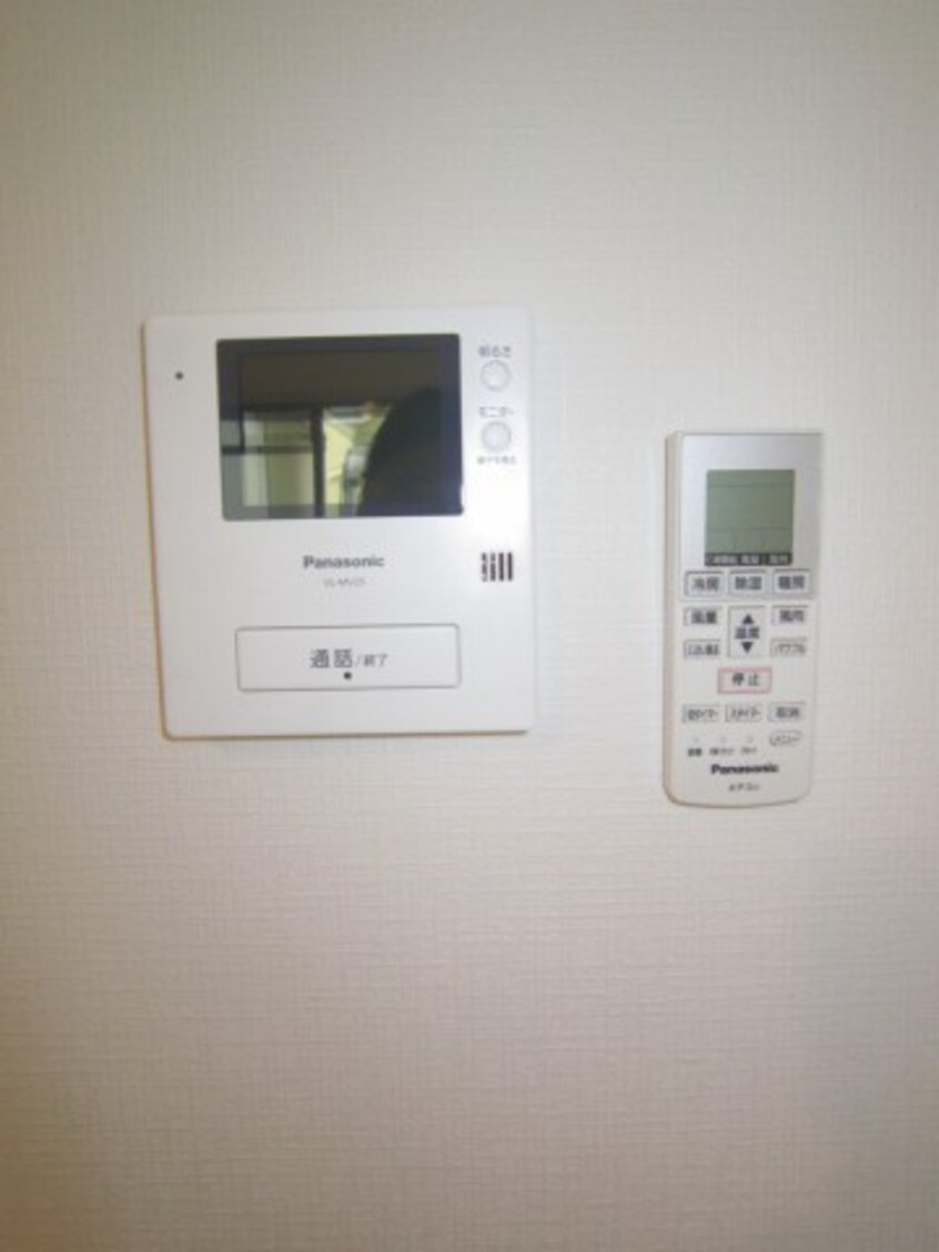 内観写真 朝日が丘尾田ハイツ