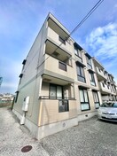 外観写真 ビューラーフジキ