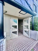 エントランス部分 ビューラーフジキ