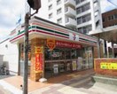 セブンイレブン(コンビニ)まで500m ｴｽﾘｰﾄﾞ神戸兵庫駅ﾐｯﾄﾞﾎﾟｰﾄ