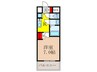 W－ＳＴＹＬＥ新大阪Ⅱ(1203) 1Kの間取り
