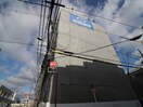 その他 リブネスコート大阪大学前
