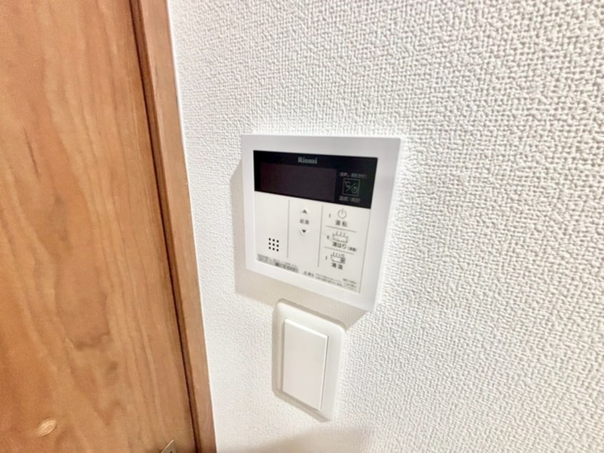 内観写真 リブネスコート大阪大学前