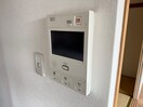 内観写真 ｳﾞｨﾙﾇ-ﾌﾞ緑地公園ﾉ-ｽﾋﾙ(５０５)
