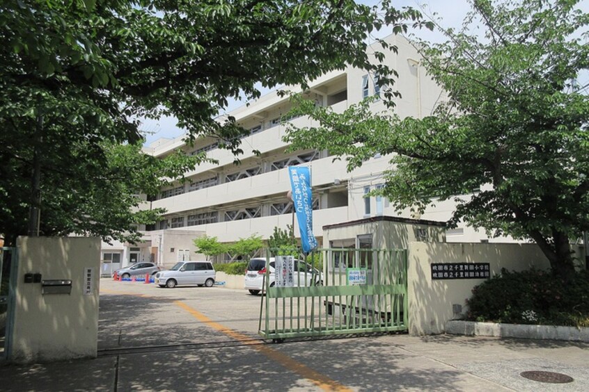 吹田市立千里新田小学校(小学校)まで240m ｳﾞｨﾙﾇ-ﾌﾞ緑地公園ﾉ-ｽﾋﾙ(５０５)