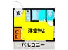 Ksコート曽根南 1Rの間取り