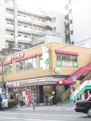 サイゼリア(ファストフード)まで500m viLLKei（ヴィラケイ）