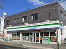 ファミリーマート八幡千束店(コンビニ)まで182m ハイツリバーサイド