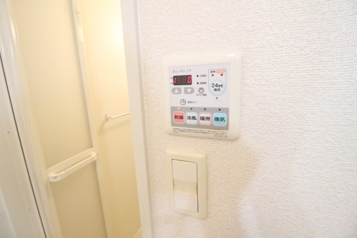 内観写真 アロッジオ東沢Ⅰ