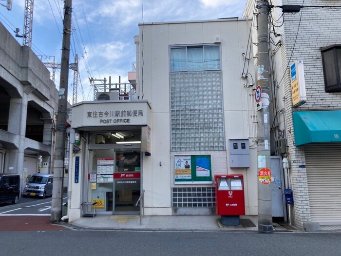 東住吉今川駅前郵便局(郵便局)まで350m ブリリオ田辺