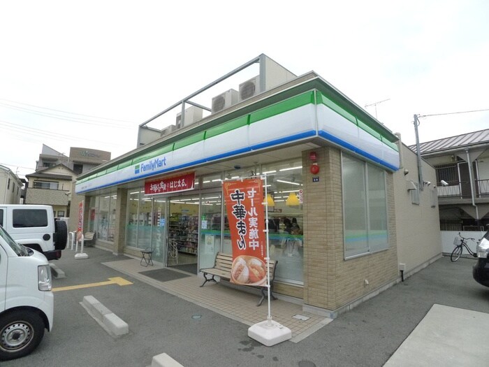 ファミリーマート泉が丘2丁目店(コンビニ)まで500m 泉が丘５丁目戸建