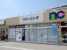 ノムラクリーニング小野原店(スーパー)まで453m シプレス
