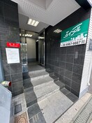 エントランス部分 アンジェラス久永