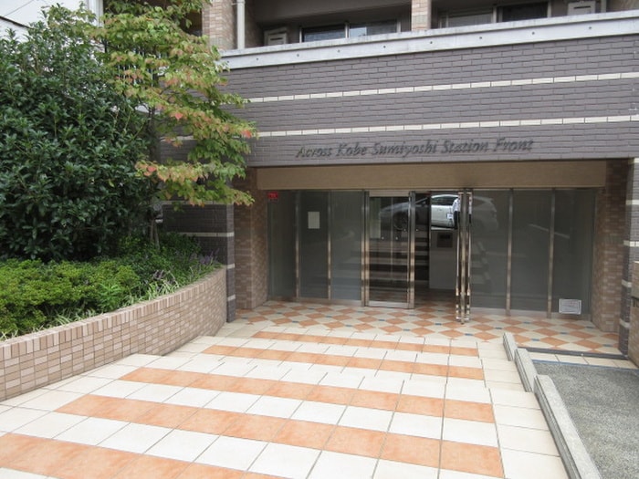 エントランス部分 ｱｸﾛｽ神戸住吉ｽﾃｰｼｮﾝﾌﾛﾝﾄ（603）