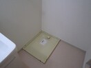 洗濯機置場 フリーダム中村