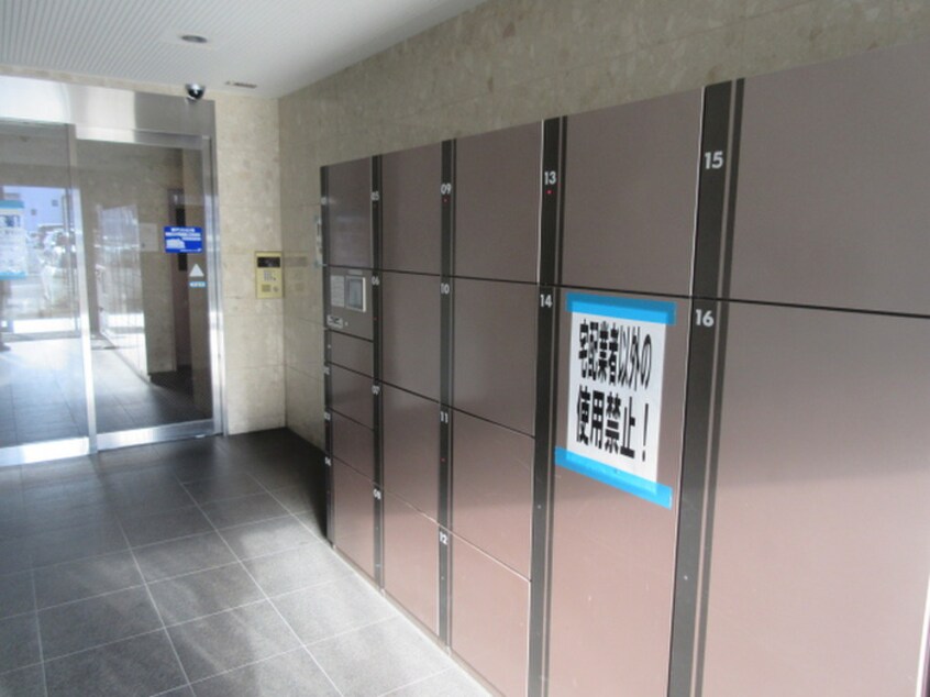 その他 クレアトゥ－ル２１