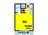 メゾン裕 1Rの間取り