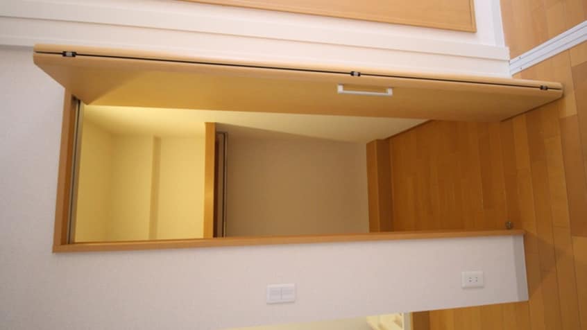 収納 石塚ハイム