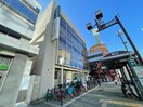 三井住友銀行(銀行)まで210m facile voieur